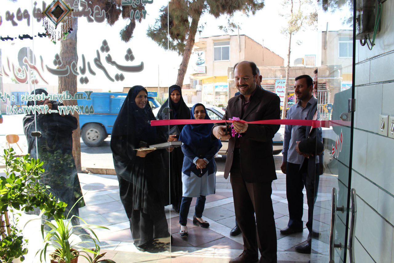 افتتاح اولین دفتر سمن گردشگری در کاشمر