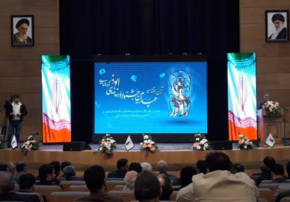 جشنواره رسانه‌ای ابوذر منجر به جمع‌آوری ۲۳۸۴ اثر در استان شد
