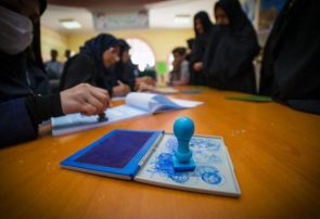دورخیز ۷۸ نفر مرد و زن در حوزه انتخابیه تربت‌جام جهت تصاحب یک کرسی مجلس شورای اسلامی