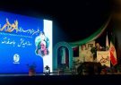 پنج نفر از خراسان رضوی مقام‌های برتر در جشنواره کشوری ابوذر را کسب کردند