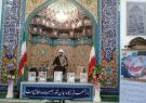مهم‌ترین ارمغان انقلاب اسلامی عزتمندی مردم ایران است