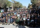 حضور پرشور مردم رشتخوار در راهپیمایی ۲۲ بهمن حماسه‌ای ماندگار دیگری خلق کرد