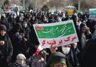راهپیمایی ۲۲ بهمن در شهرستان خوشاب برگزار شد