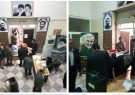 ۴۵ هزار واجد شرایط در شهرستان رشتخوار در انتخابات مجلس و خبرگان شرکت می‌کنند