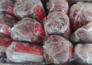 کشف و ضبط ۹۸ کیلوگرم گوشت منجمد برزیلی تاریخ گذشته در تربت‌حیدریه