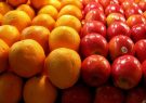 کاهش قیمت سیب و پرتقال طرح تنظیم بازار در خراسان رضوی