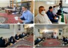 سومین جلسه شورای فرهنگ عمومی شهرستان کلات برگزار شد