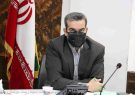 پایش فیلتراسیون واحدهای صنعتی در مشهد