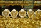 وقوع بزرگ‌ترین سرقت طلا در مشهد/ ۱۸ کیلو طلا به سرقت رفت