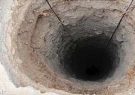فوت مرد ۵۶ ساله تربت جامی به دنبال سقوط در چاه