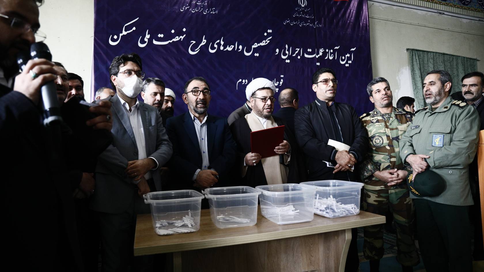 ￼￼￼￼۱۵۱۶ قطعه زمین برای اجرای نهضت ملی مسکن در پنج شهرستان خراسان رضوی واگذار شد￼