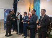 کارآفرینان صنایع‌دستی شهرستان خوشاب تقدیر شدند