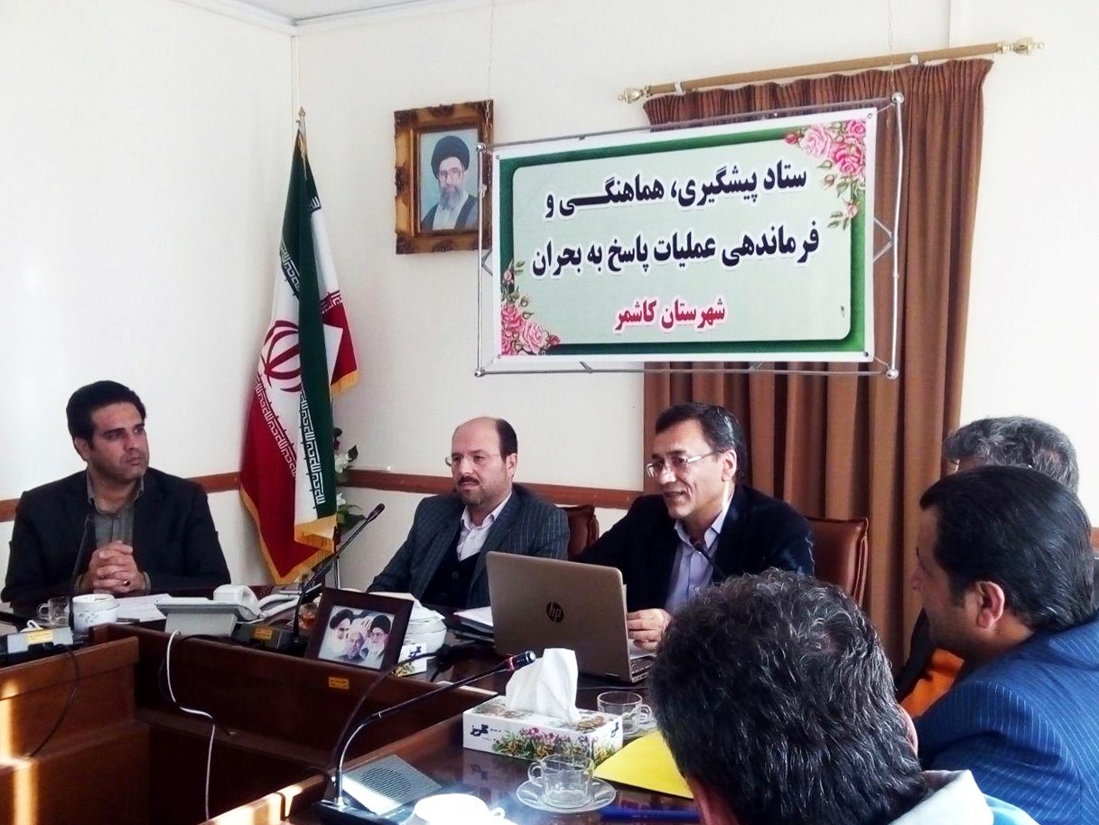 میانگین مقاومسازی در خراسان رضوی ۳۲ درصد است