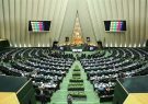 اعضای هیئت اجرایی انتخابات مجلس شورای اسلامی سبزوار انتخاب شدند