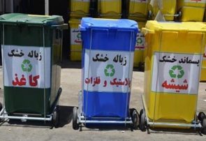 مدیریت زباله خشک شهری کاشمر هوشمند می‌شود