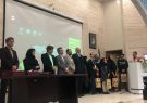 برگزاری استارتاپ ویکند بازآفرینی شهری در مشهد