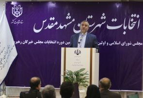 فرماندار مشهد: انتخابات ناموس سیاسی ما است