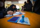 دورخیز ۷۸ نفر مرد و زن در حوزه انتخابیه تربت‌جام جهت تصاحب یک کرسی مجلس شورای اسلامی