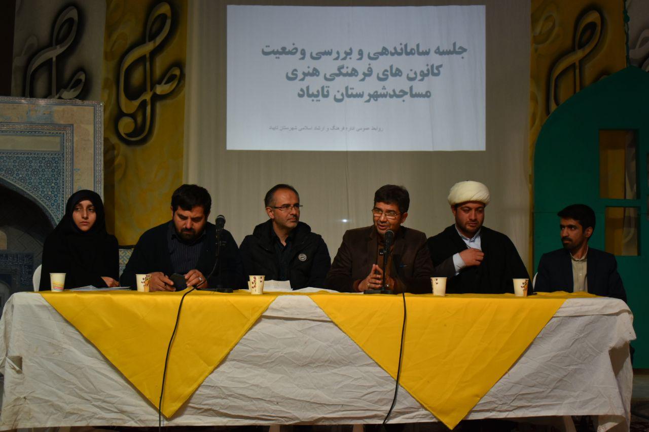 مهمترین انقلاب در هر کشوری، انقلاب فرهنگی است