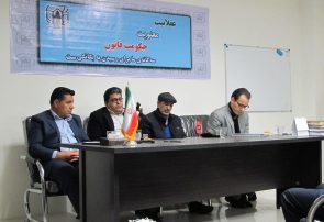 دومین جلسه تفسیر قران کریم و گفت‌وگوی کانون دانشگاهیان خراسان در نیشابور برگزار شد