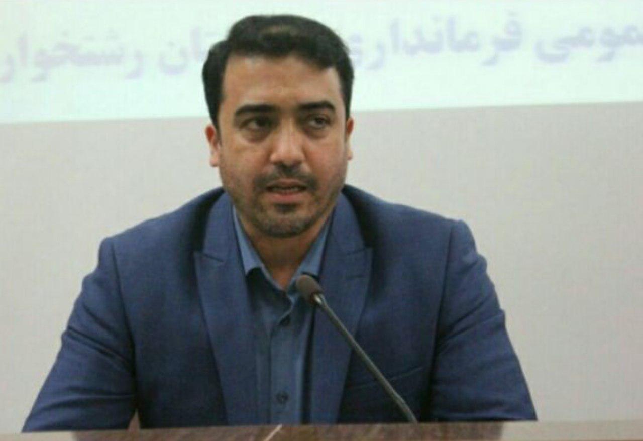 جذب ۳ میلیارد تومان به حوزه بهداشت رَشتخوار