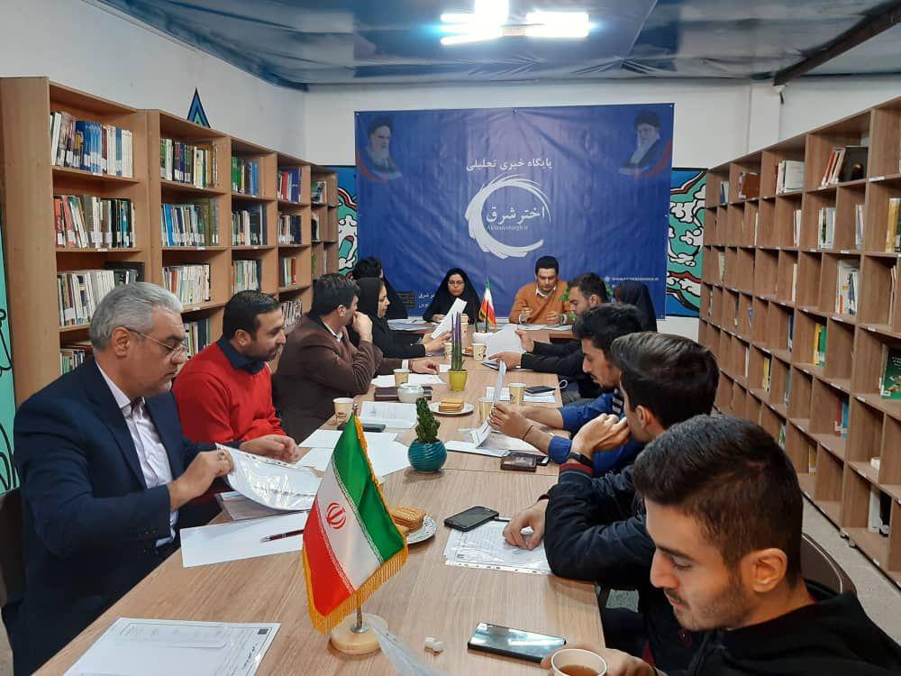 نشست انجمنهای علمی – دانشجویی با محوریت بررسی آئیننامه و دستورالعمل اجرائی در دانشگاه جامع علمی – کاربردی خبرنگاران مشهد برگزار شد