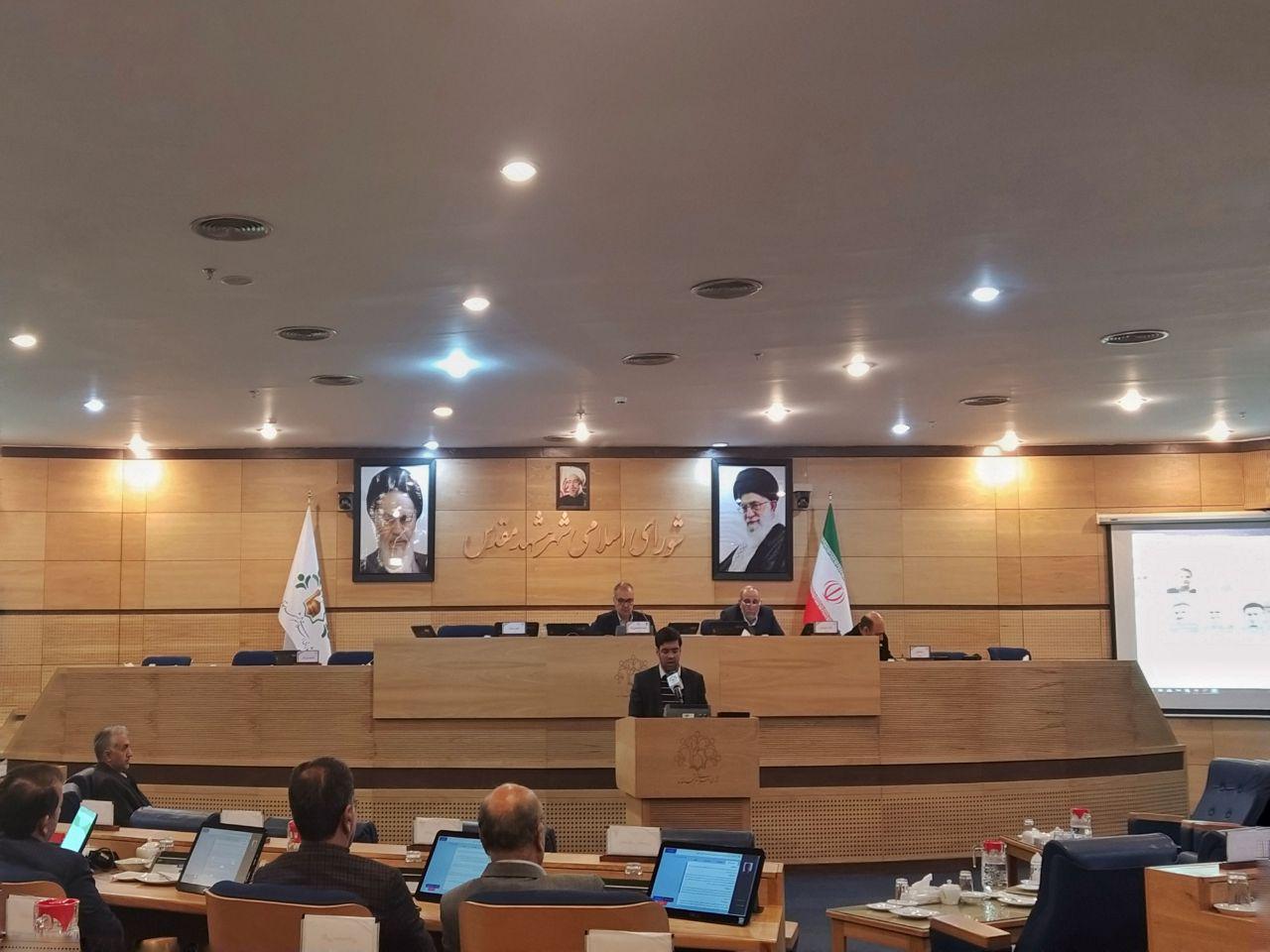 پویایی اقتصاد شهر در گرو اقتصاد رقابتی است