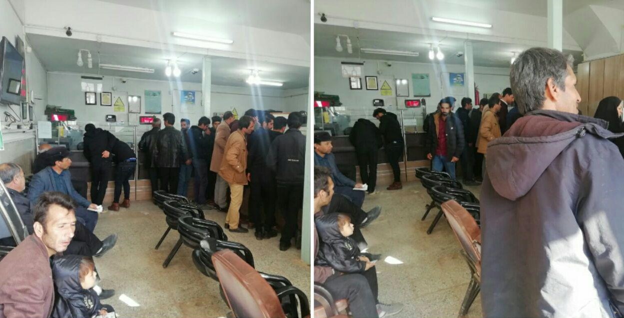 اهالی جنگل خواستار استقرار شعبه بانکی در این بخش شدند
