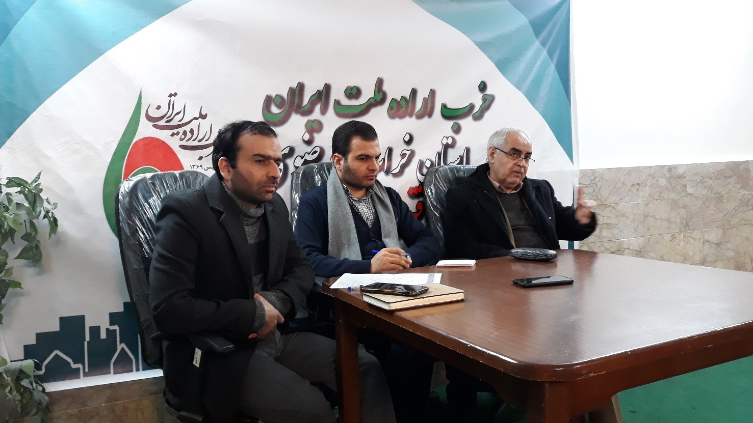 اگر مشکلات بین منطقهای و درون منطقهای حل نشود نمیتوانید مسئلهی مشهد را حل کنید
