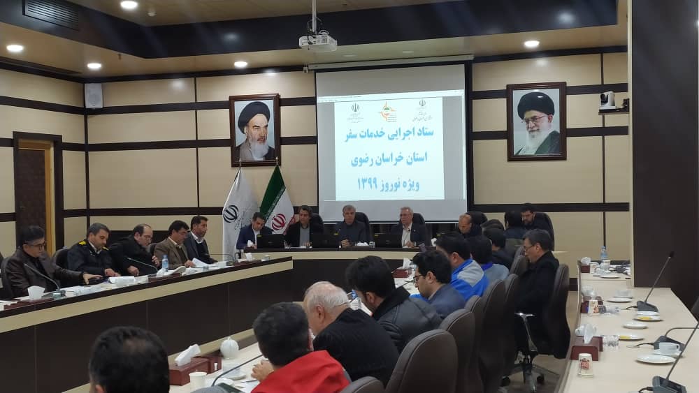 حذف دلالان از ورودی پایانه مسافربری مشهد