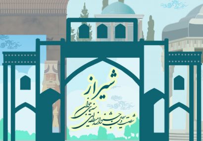 راه‌یابی سه فیلم از گناباد به جشنواره سروناز شیراز