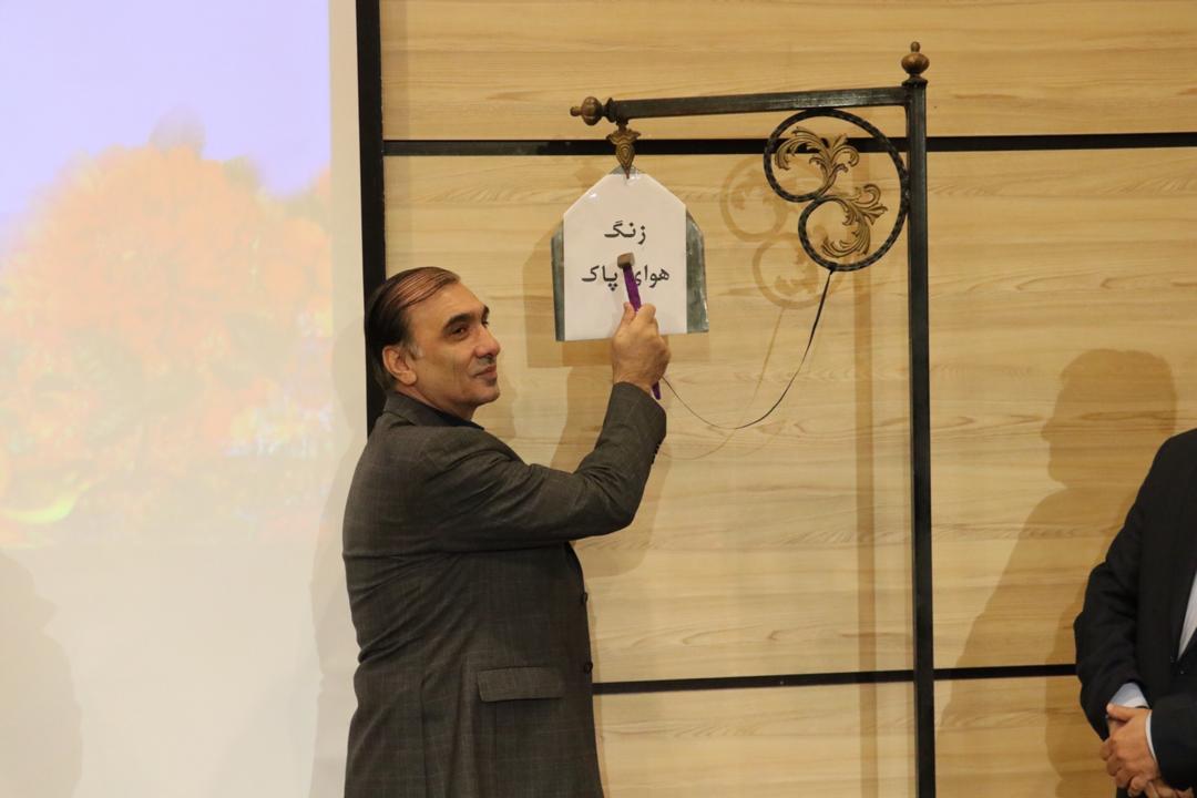 خاستگاه اخلاق محیط زیستی و مسئولیت اجتماعی، مدارس هستند