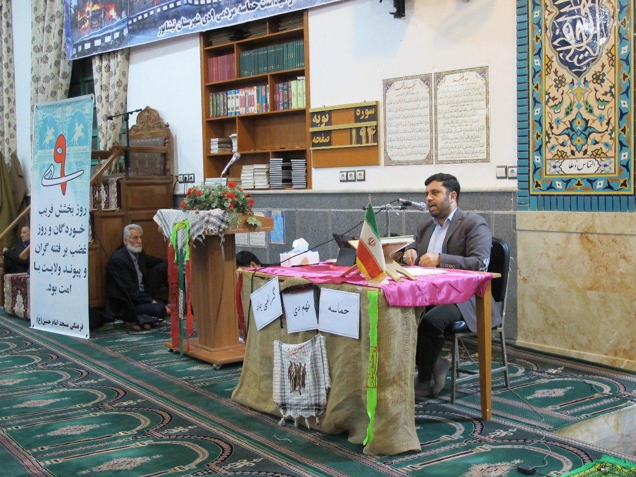 غربزدهها آفت تضعیف انقلاب اسلامی هستند