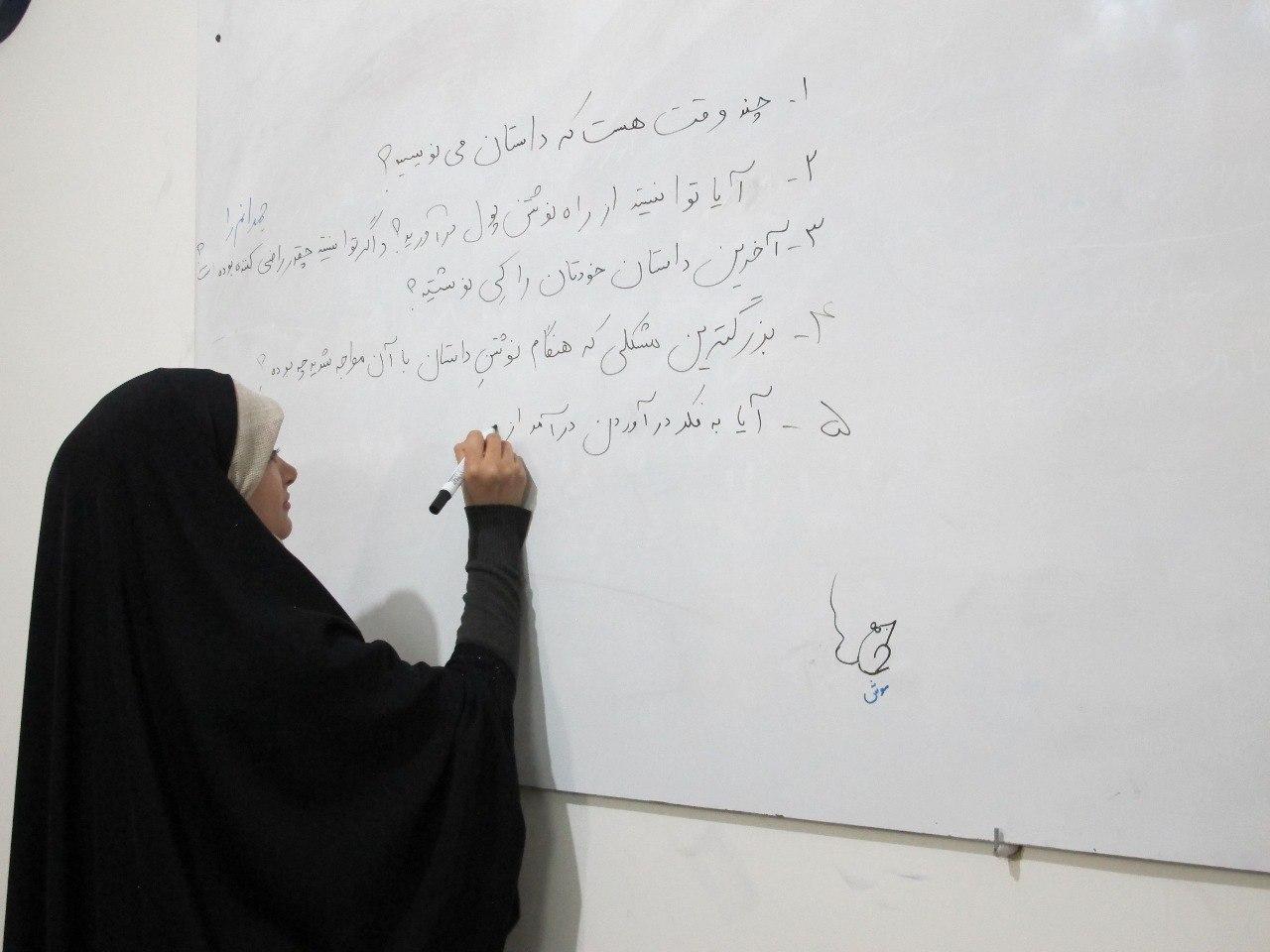 کارگاه داستاننویسی انجمن سیمرغ نیشابور برگزار شد