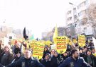 تظاهرات مردم مشهد در اعتراض به ترور سپهبد قاسم سلیمانی