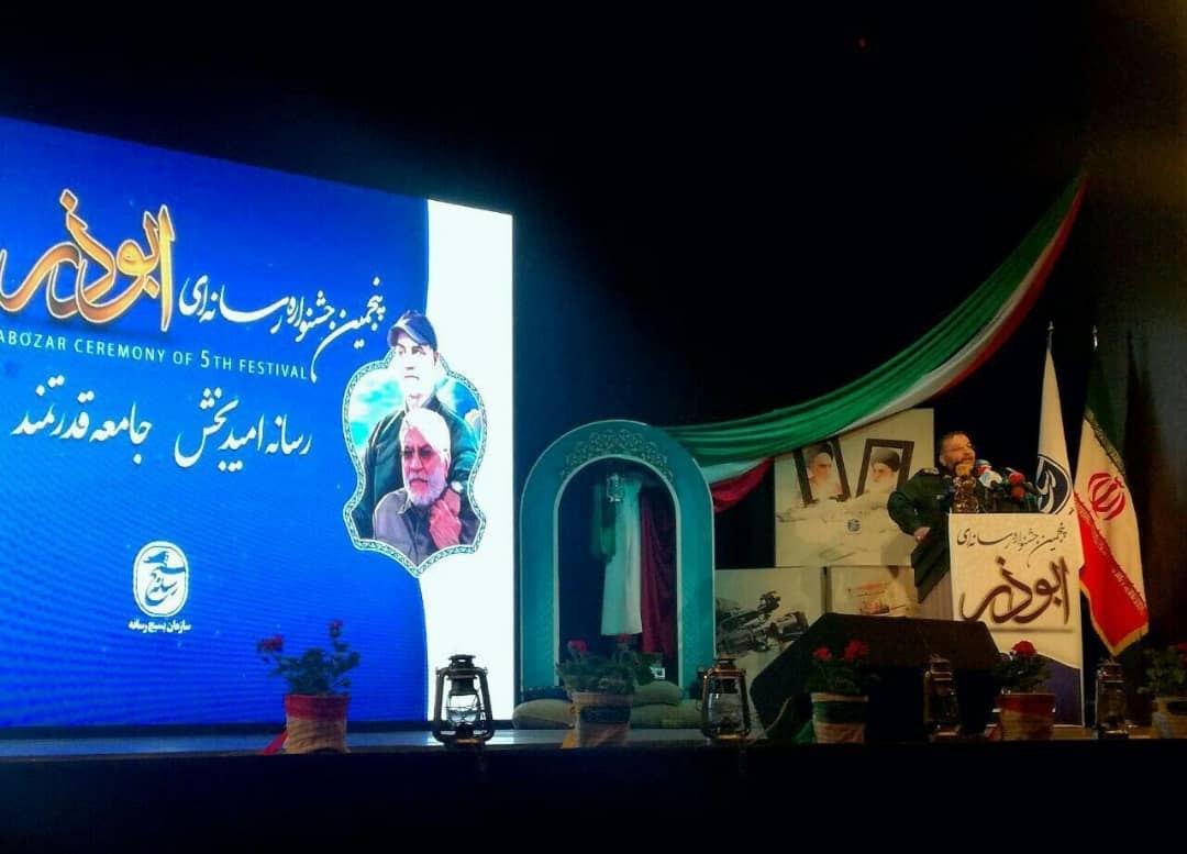پنج نفر از خراسان رضوی مقامهای برتر در جشنواره کشوری ابوذر را کسب کردند