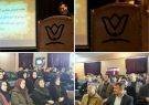 برگزاری کارگاه آموزشی ترویج کتاب‌خوانی و جام باشگاه‌های کتاب‌خوانی در زبرخان نیشابور