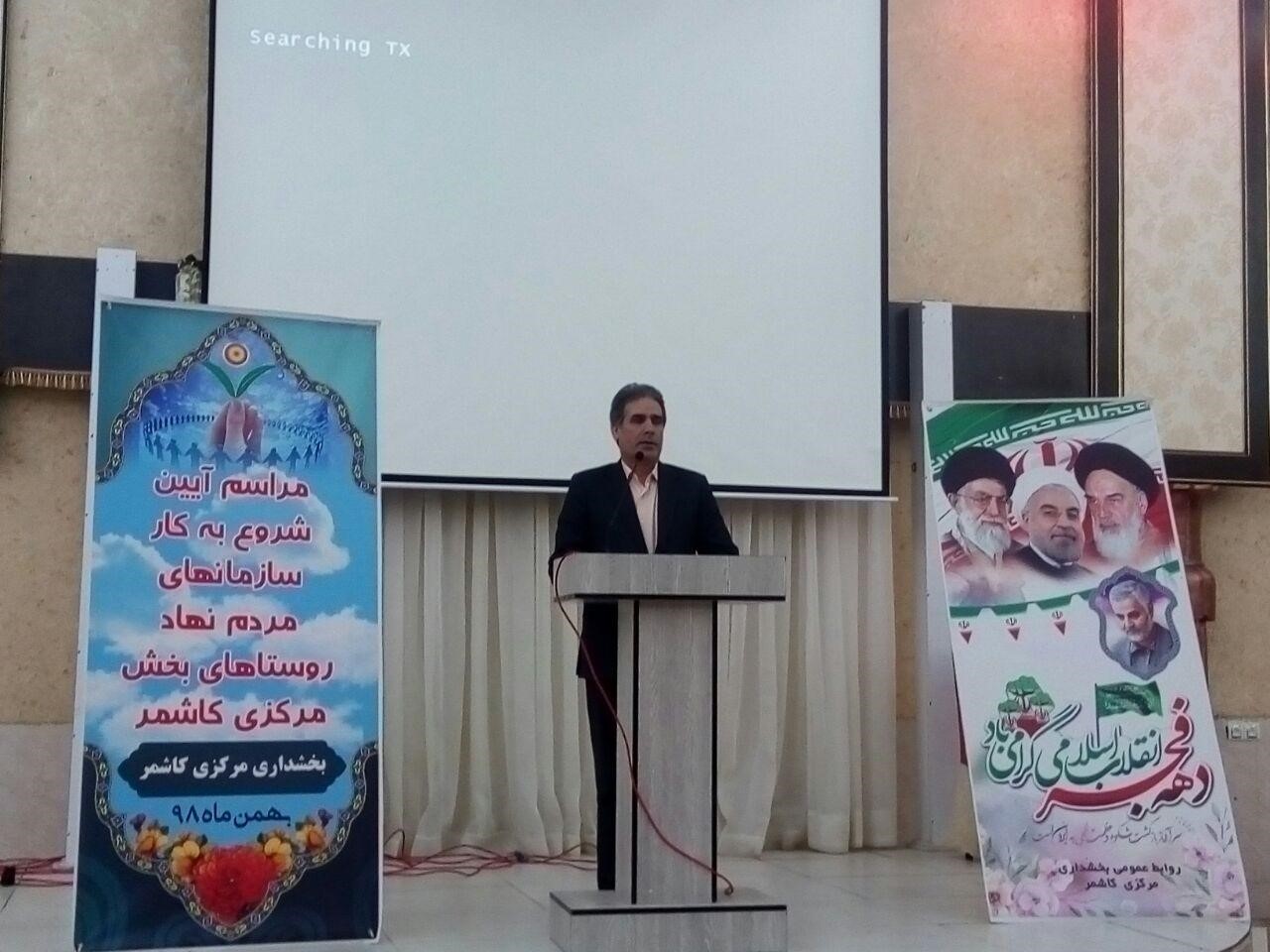 سمنها بهترین کانال مطالبه گری از مسئولین هستند