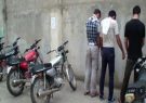 دستگیری متهمان به سرقت موتورسیکلت با هفت فقره سرقت در باخرز
