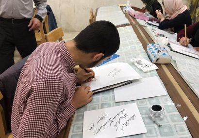 آزمون سراسری میان‌دوره انجمن خوشنویسان ایران در کاشمر برگزار شد