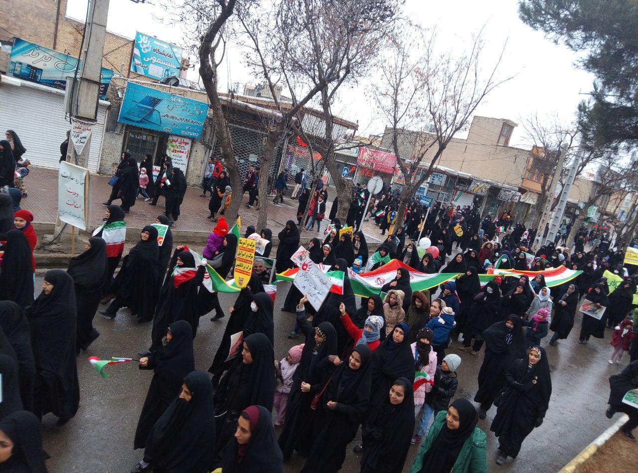 راهپیمایی عظیم و باشکوه ۲۲ بهمن امروز در شهر چناران برگزار شد