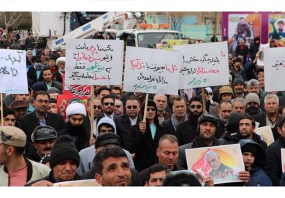 حضور پرشور مردم تربت‌جام در راه‌پیمایی یوم‌الله ۲۲ بهمن