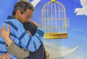 با کمک خیرین ۱۰ زندانی از زندان تایباد آزاد شدند
