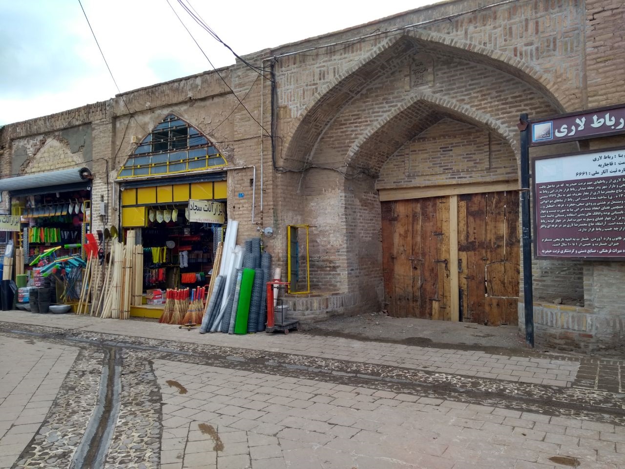 مشارکت چهار میلیاردی دوستداران میراث فرهنگی تربتحیدریه برای حفاظت آثار تاریخی