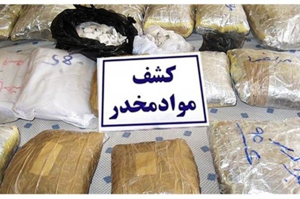 کشف ۶۷۷ کیلو مواد مخدر در خراسان رضوی