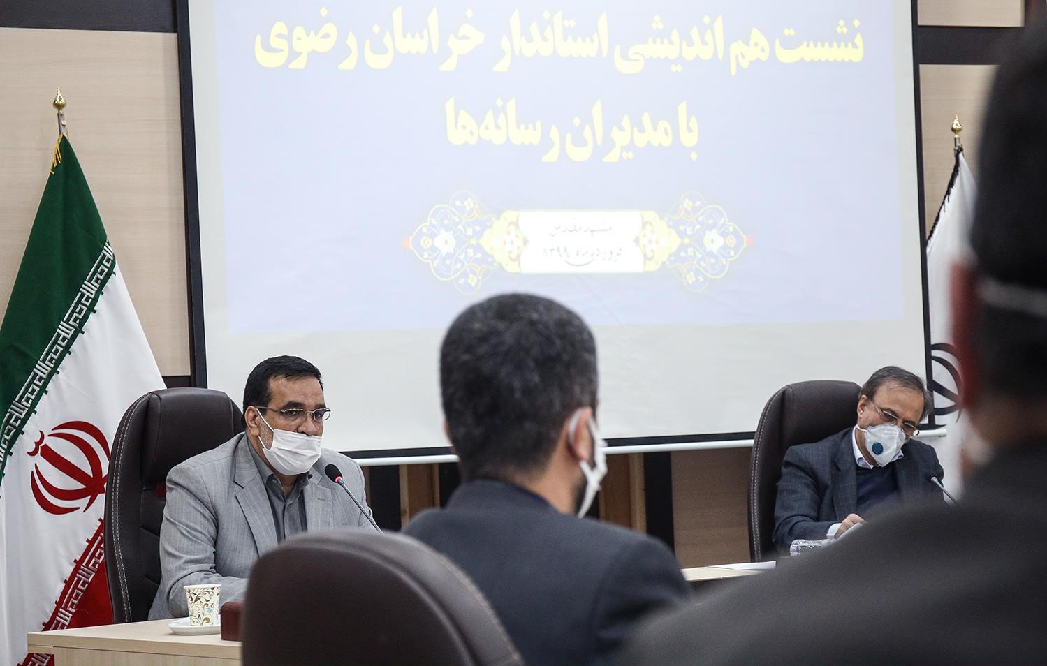 اعلام آمادگی ۳۰ پزشک، ۲۰۰ پرستار و یک هزار نیروی خدماتی برای خدمترسانی در شرایط کرونایی