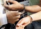 دستگیری ۹ نفر خرده فروش مواد مخدر در طرح پاکسازی نقاط آلوده در رشتخوار
