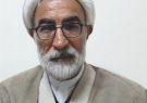 مقصد نماینده خواف و رشتخوار در کمیسیون‌های مجلس شورای اسلامی