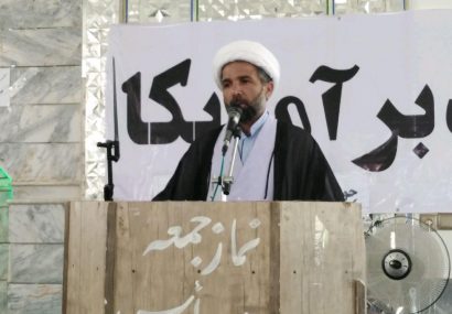 امام جمعه جنگل: رسانه‌های بیگانه اغتشاشات ایران را مخالفت با اصل نظام و اعتراضات آمریکا را مخالفت با مردم سالاری عنوان می کنند