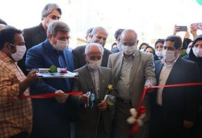 مراکز پیش دبستانی، دبستان و مرکز راهنمایی و مشاوره خانواده دانش آموزان با نیازهای ویژه شهید شکفته در مشهد افتتاح شد